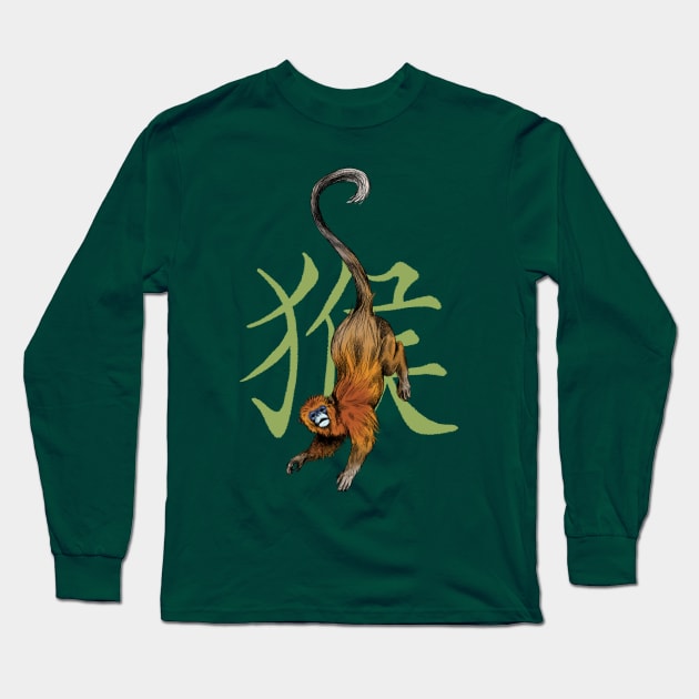 Chinese Zodiac: The Monkey Long Sleeve T-Shirt by AniaArtNL